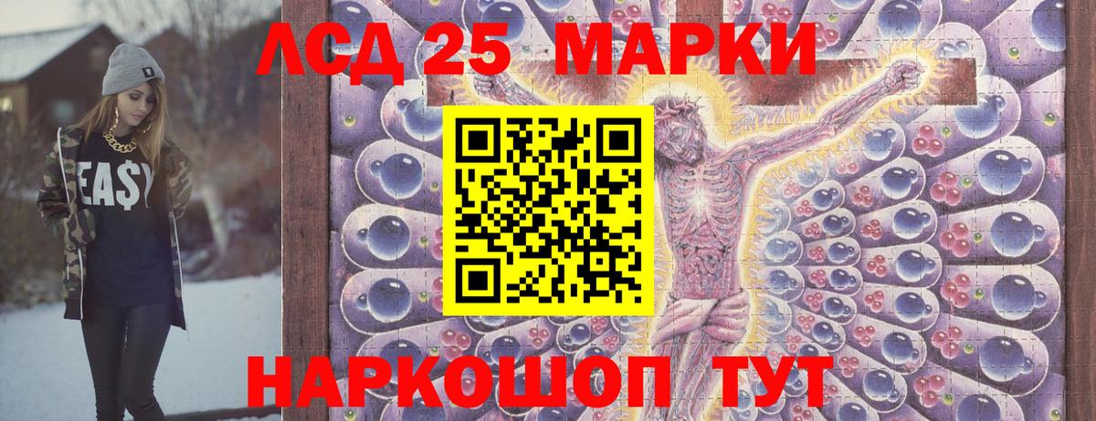 Тула  Марки NBOMe 1500мкг  Марки NBOMe 1500мкг  Вход с VPN 