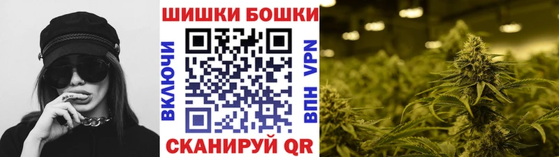 Каннабис THC 21%  Тула 